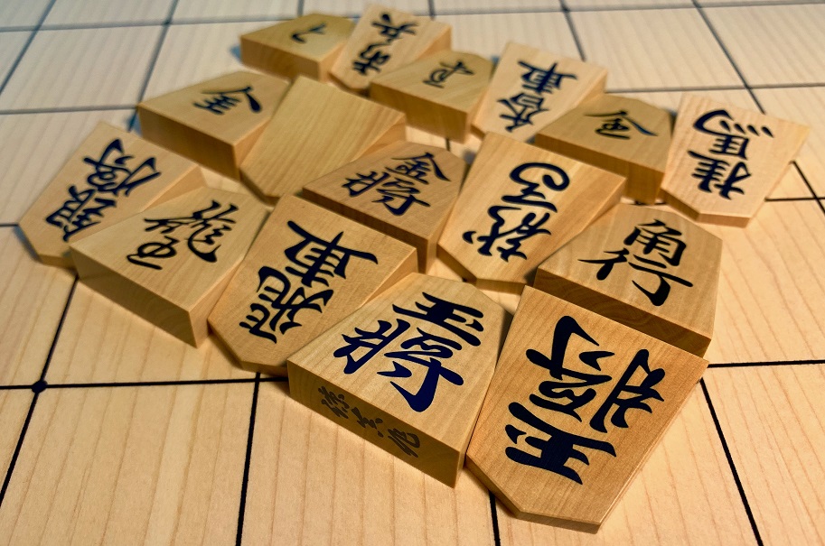 諒真将棋駒 諒真将棋駒
